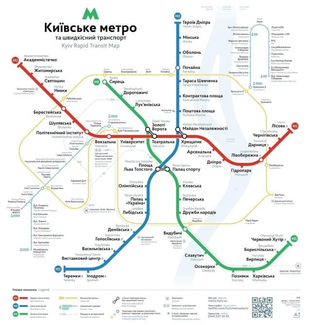Mappa delle stazioni della metropolitana di Kiev